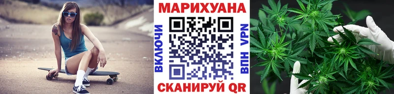 Названия наркотиков Кудымкар COCAIN А ПВП Марихуана ГАШ