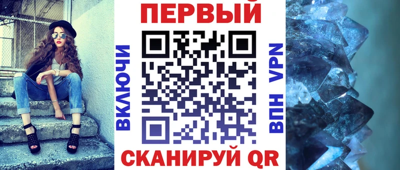 АМФ Premium  даркнет какой сайт  Кудымкар 