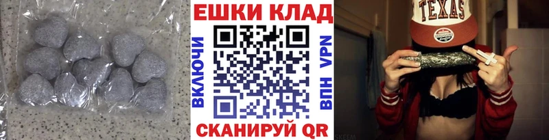 Ecstasy XTC  Кудымкар 