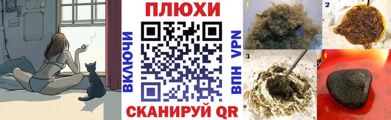 Гашиш индика сатива  Кудымкар 