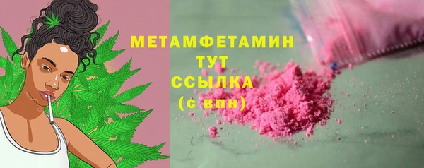 MDMA Premium VHQ Пересвет