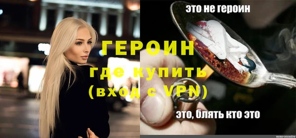 MDMA Premium VHQ Пересвет