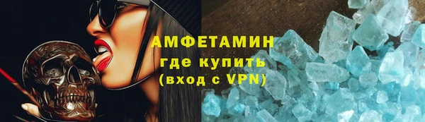 таблы Переславль-Залесский