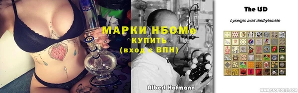 таблы Переславль-Залесский