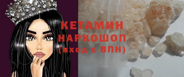 таблы Переславль-Залесский