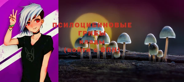 MDMA Premium VHQ Пересвет