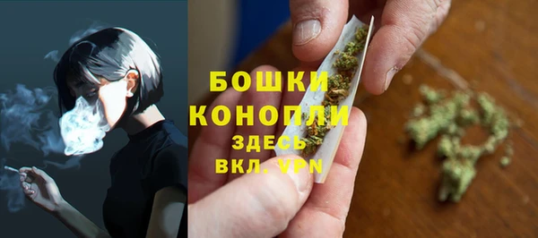 кокаин VHQ Пестово