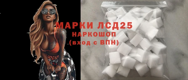 твердый Нягань