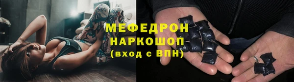 гашиш Нязепетровск