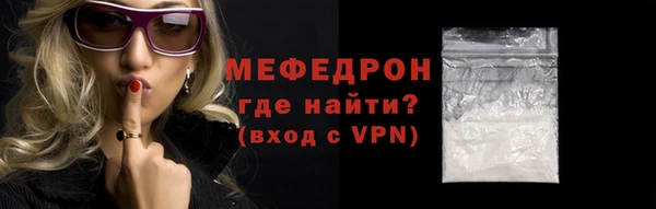таблы Переславль-Залесский