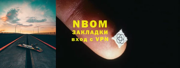 MDMA Premium VHQ Пересвет