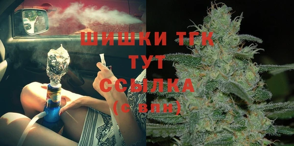 MDMA Premium VHQ Пересвет
