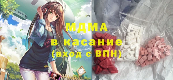 таблы Переславль-Залесский