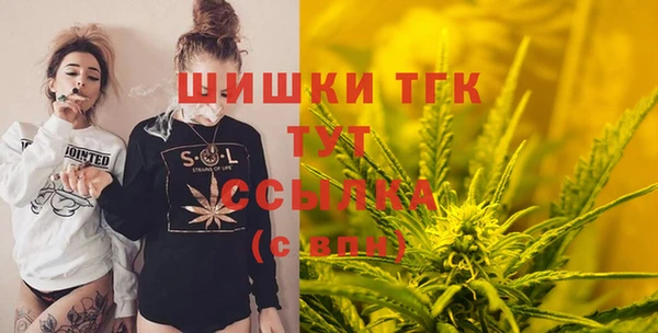 MDMA Premium VHQ Пересвет