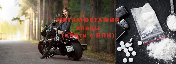 MDMA Premium VHQ Пересвет