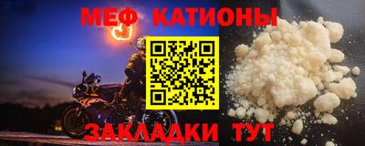 бутират Ипатово