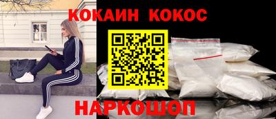 jwh Изобильный