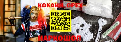 герыч Ирбит