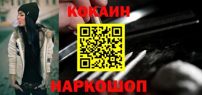 герыч Ирбит