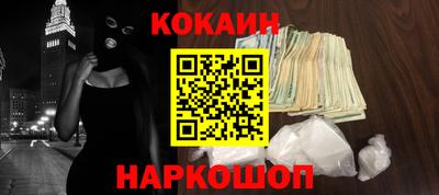 jwh Изобильный