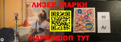 бутират Ипатово