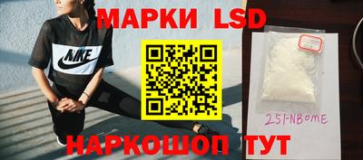 jwh Изобильный