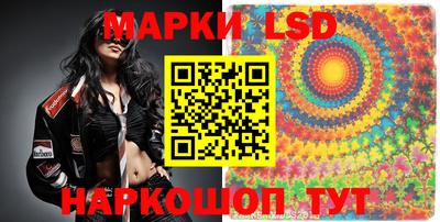 герыч Ирбит