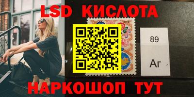 jwh Изобильный