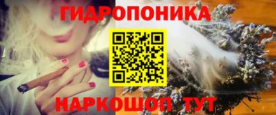 jwh Изобильный