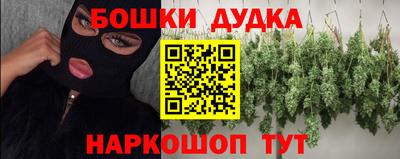jwh Изобильный