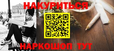 герыч Ирбит