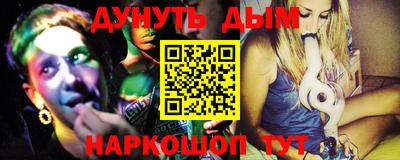 jwh Изобильный