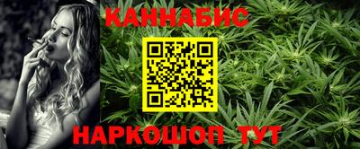 метамфетамин Кумертау