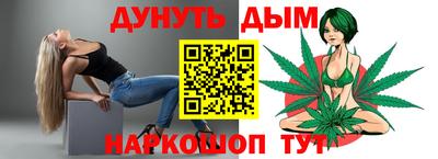 герыч Ирбит