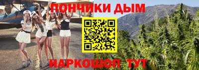 герыч Ирбит