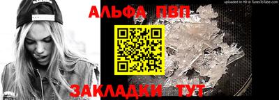 jwh Изобильный