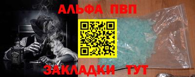 герыч Ирбит