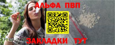 герыч Ирбит
