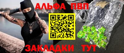 герыч Ирбит