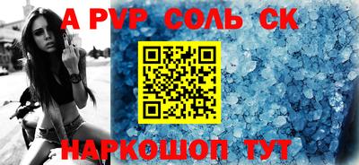 jwh Изобильный