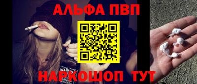 герыч Ирбит