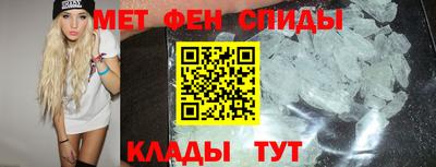 jwh Изобильный