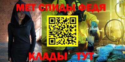 jwh Изобильный