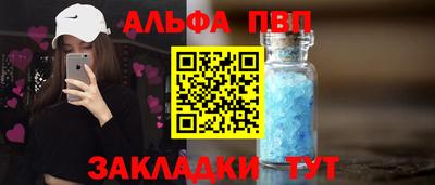 герыч Ирбит