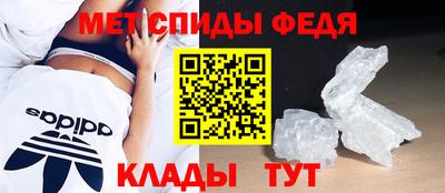 герыч Ирбит
