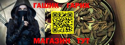 jwh Изобильный