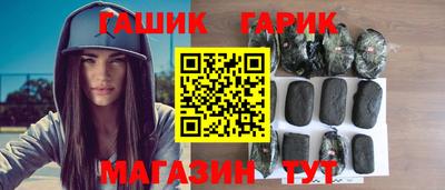 jwh Изобильный