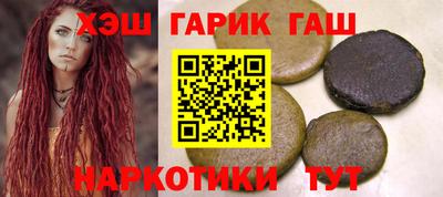 герыч Ирбит