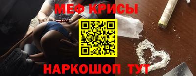 герыч Ирбит