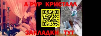 jwh Изобильный